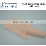 YD80219 Colored Cotton Thick Conforming Bandage With CE,FDA,ISO