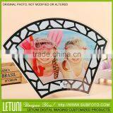 Children's Birthday Gift