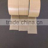 Rubber Adhesive Waterproof PE Mesh Tape thumbnail-5