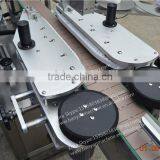 Servo Motor Automatic Sticker Paper Double Sides PET Bottle Label Machinery thumbnail-4