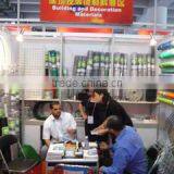 Anping Xingpeng Hardware Co., Ltd. company overview - view 3 thumbnail