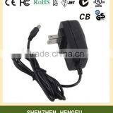 Universal 25.2V 0.5A LED Power Supply With CCC 19510