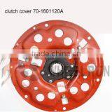 Clutch Cover 70-1601120A thumbnail-2