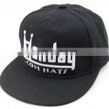 BSH015 New Fashion Embroidered Unisex Snapback Cap /trucker Hat Sport Baseball Cap thumbnail-1