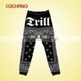 2016 OEM Manufacturer Men's Slim Fit Joggers, Jogger Pants Gym Men thumbnail-3