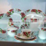 New Design Porcelain Dinneset thumbnail-2