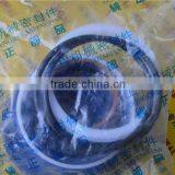 HYDRAULIC PISTON SEALS 3CX 4CX 991/00140 SEAL KIT