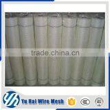 Fiberglass Mesh Products Price thumbnail-5