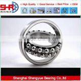 ss Self-aligning Ball Bearing S2206 thumbnail-1