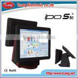 TFT Two Screens Openbravo Pos for Bank