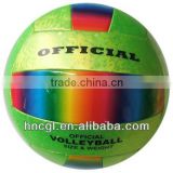 PVC with EVA Laser beachball volleyball