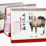 2015 Cheap Desk Calendar