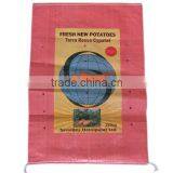 Vietnam Reusable Plain pp Woven Bag for Package of Potato thumbnail-1
