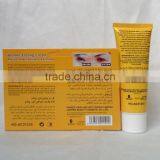 Aichun Beauty Eye Winkle- Erasing Cream Highly Moistur Eye Contour Creame no Fat Granule thumbnail-2