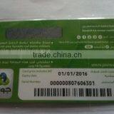 High Quality Paper Prepaid Calling Card, Prepaid Scratchcard Quality Choice thumbnail-2