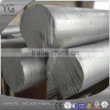 China Manufacturer for 7075 Aluminum Extruded Rod Supplier's Choice thumbnail-2