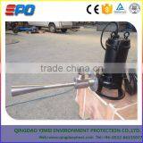 Sewage Processing Machinery/Jet Aerator for Sewage Plants thumbnail-1