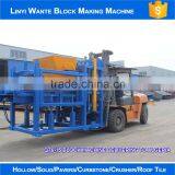 WANTE MACHINERY WANTE BRAND Used Fully Automated Brick Production Line/paver Brick Making Machine thumbnail-5