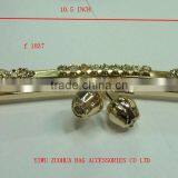 Metal Bag Purse Frame thumbnail-1