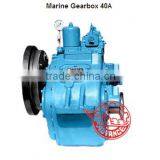 Advance Marine Gearbox 40A is Suitable for Medium and Small Fishing Transport Traffic and Passenger Boats thumbnail-2