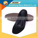 Cinnamon Latex Foam Orthodox Arch Supporting Pvc Sheet Insole thumbnail-1