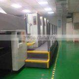 Dongguan Haixia Packaging Products Limited company overview - view 2 thumbnail