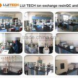 High-speed Mixed Bed Water Treatment Strong Acid Cation Exchange Resin thumbnail-4