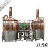 500L Beer Brewing System,copper Mash Tun thumbnail-1