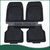 2016 New Design 5pcs PVC Car Mat / Rubber Car Mat / Latex Car Mat