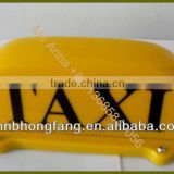 DC 12V magnetic yellow taxi box