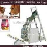 GRANULE PACKAGING MACHINE/food Packaging Machine/food Packaging and Labelling Machines
