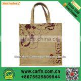 Custom Printed Jute Coffee Bean Bags thumbnail-1