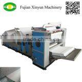 Newest Full Automatic High Speed N Fold Hand Towel Machine thumbnail-1