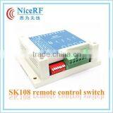 2015 NiceRF China Wireless Switch Remote Controller Wireless Switch Module Shenzhen RF Remote Control
