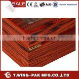 Zebra Strip Watch Display Box Monogrammed Watch Case Custom Logo for Watch Boxes thumbnail-6
