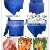 Insulated Fish Tub, Large Cooler, Marine Container thumbnail-1