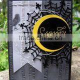 Unique Muslim Wedding Invitation Cards, Moon & Sun Invitations Card thumbnail-1