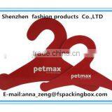 Recycled Cardboard Hanger