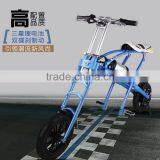 High Performance Professional Jiangsu Electric Scooter thumbnail-1