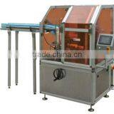 YCZ-125BII Cartoning Machine