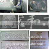 AG1325 Artificial Quartz Stone Machinery thumbnail-2