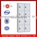 Office furniture 8 door steel filing cabinet storage locker