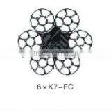 6xK7+FC Compact Wire Rope