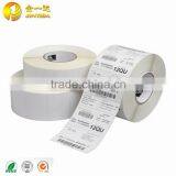 PET Film Blank Roll qr Code Label Sticker thumbnail-3
