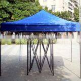 Steel Frame Tent in Blue thumbnail-2