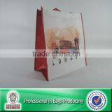 High Quality Custom Cheap PP Non Woven Shopping Bag thumbnail-1