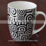 420ml Big Mug With Black Labyrinth Design