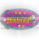 2013 New Style Cute Belt Buckle