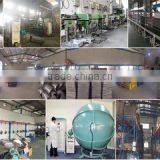 Shanghai Pozeen Technology Co., Ltd. company overview - view 1 thumbnail