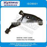 Suspension Arm For HYUNDAI OEM:54501-22200 thumbnail-1